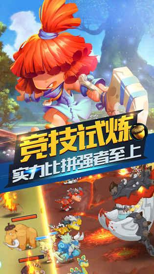 古墓丽影9